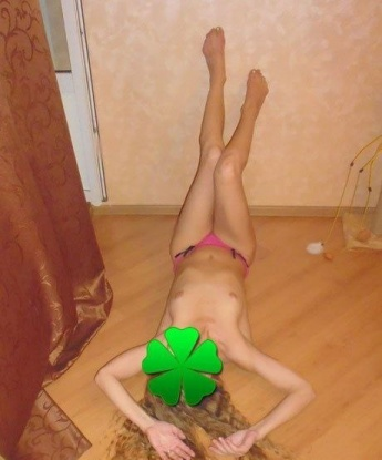 Проститутка Сабрина